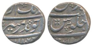 Aurangzeb, Silver ½ Rupee, 5.61g, Khambayat Mint, AH 1076 (KM 294.4). Very Fine+, Rare.