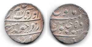 Aurangzeb, Silver Rupee, 11.64g, Murshidabad Mint, AH 1117/50, (KM 300.65). Very Fine+, Ra