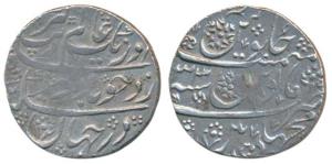 Aurangzeb, Silver Rupee, 11.51g, Machlipattan Mint, AH 1100/33, complete mint name at bott