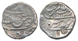 Aurangzeb, Silver Rupee, 11.48g, Machhlipatan Mint, AH 1113/46, an interesting countermark
