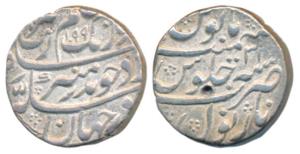 Aurangzeb, Silver Rupee, 11.4g, Narnol Mint, AH 1102/34, complete mint name at bottom (KM 