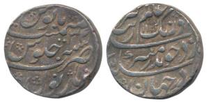 Aurangzeb, Silver Rupee, 11.43g, Narnol Mint, AH 1102/34, complete mint name at bottom on 