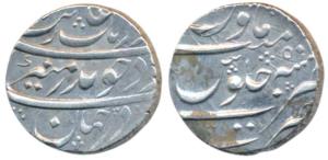 Aurangzeb, Silver Rupee, 11.44g, Nusratabad Mint, RY 50 (KM 300.68). Very Fine+, Rare. Ex 