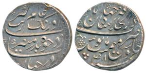 Aurangzeb, Silver Rupee, 11.42g, Shahjahanabad Mint, AH 1116/48, complete mint name at top
