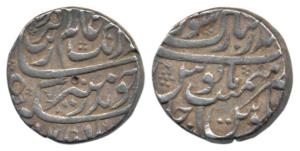 Aurangzeb, Silver Rupee, 11.35g, Bandar-i-Mubarak Surat Mint, AH 1070/Ahd, (KM 300.85). Ve