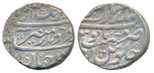 Aurangzeb, Silver Rupee, 11.28g, Bandar-e-Mubarak Surat Mint, AH 1070/Ahd (KM 300.85). Ver