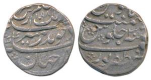 Aurangzeb, Silver Rupee, 11.58g, Zafarabad Mint, AH 1098/30, complete mint name at bottom 