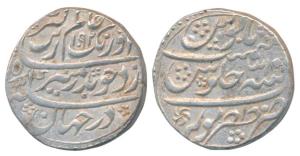 Aurangzeb, Silver Rupee, 11.6g, Zafarpur Mint, AH 1092/31, complete mint name at bottom (K