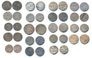A collection of 20 different mints, Aurangzeb, Silver Rupee (20), Ahmedabad Mint, AH 1118/