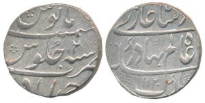 Shah Alam Bahadur (AH 1119-1124, 1707-1712 AD), Silver Rupee, 11.56g, Ahmedabad Mint, AH 1