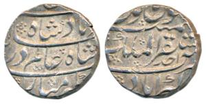 Shah Alam Bahadur, Silver Rupee, 11.45g, Akbarabad Mint, AH 1119/Ahd (KM 348.6). Extremely
