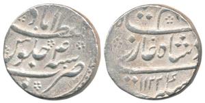Shah Alam Bahadur, Silver Heavy Rupee, 12.04g, Azimabad Mint, AH 1122/4, complete mint nam
