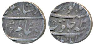 Shah Alam Bahadur, Silver Rupee, 11.63g, Jahangirnagar Mint, RY 2 (KM 347.9). Very Fine+.