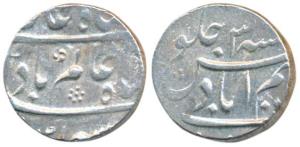 Shah Alam Bahadur, Silver Rupee, 11.6g, Karimabad Mint (name of Murshidabad for a short pe
