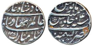 Shah Alam Bahadur, Silver Rupee, 11.13g, Kashmir Mint, AH 1122/4, complete mint name at bo