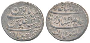 Shah Alam Bahadur, Silver Rupee, 11.41g, Khujista Bunyad Mint, AH 1121/4, complete mint na