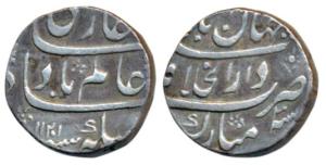 Shah Alam Bahadur, Silver Rupee, 11.35g, Shahjahanabad Mint, AH 1121/3 (KM 347.18). Extrem