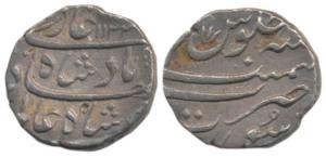 Shah Alam Bahadur, Silver ½ Rupee, 5.74g, Surat Mint, AH 1123, near complete mint name and