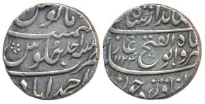 Jahandar Shah (AH 1124, 1712-1713 AD), Silver Rupee, 11.00g, Ahmedabad Mint, AH 1124/Ahd, 