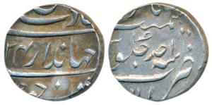 Jahandar Shah, Silver Rupee, 11.58g, Akbarnagar Mint, AH (11)24/Ahd (KM 377.7). Extremely 