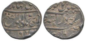 Jahandar Shah, Silver Rupee, 11.49g, Dar us-Sarur Burhanpur Mint, RY Ahd, Abu al-fath coup