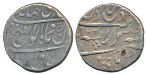 Jahandar Shah, Silver Rupee, 10.81g, Dar-ul-Sarur Burhanpur Mint, RY Ahd (KM 363.9). Very 