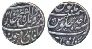 Jahandar Shah, Silver Rupee, 11.25g, Itawa Mint, AH (112)4/Ahd (KM 363.14). Very Fine+. Ex