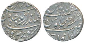 Jahandar Shah, Silver Rupee, 11.43g, Itawa Mint, AH 1124/Ahd (KM 364.12). Broad flan, Abou