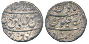 Jahandar Shah, Silver Rupee, 11.47g, Khujista Bunyad Mint, Abu al-Fatah legend on obv., AH