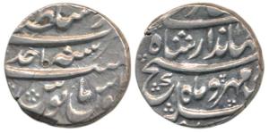 Jahandar Shah, Silver Rupee, 11.44g, Dar us-Sultanat Lahore Mint, AH 11(XX)/Ahd, Abu al-fa
