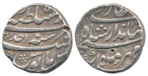 Jahandar Shah, Silver Rupee, 11.40g, Dar us-Sultanat Lahore Mint, AH 11(XX)/Ahd, Abu al-fa