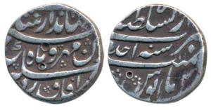 Jahandar Shah, Silver Rupee, 11.45g, Dar-us-Sultanat Lahore Mint, RY Ahd (KM 364.14). Very
