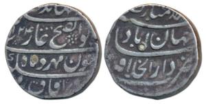 Jahandar Shah, Silver Rupee, 11.33g, Dar-ul-Khilafat Shahjahanabad Mint, AH 1124/Ahd (KM 3