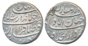 Jahandar Shah, Silver Rupee, 11.44g, Dar-ul-Khilafat Shahjahanabad Mint, AH 1124/Ahd (KM 3
