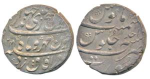 Jahandar Shah, Silver Rupee, 11.5g, Surat Mint, ’Abul Fateh’ couplet, AH 1124/Ahd (KM 363.
