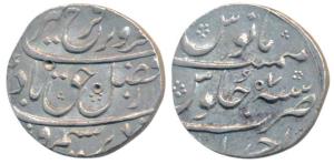 Farrukhsiyar (AH 1124-1131, 1713-1719 AD), Silver Rupee, 11.6g, Ahmedabad Mint, RY 7 (KM 3