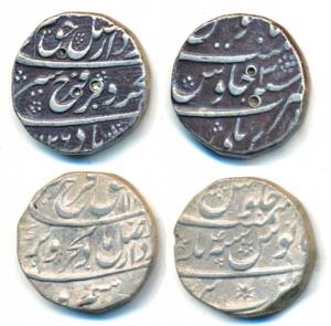 Farrukhsiyar, Silver Rupee, 11.33g, mint name written differently on both, Bareli Mint, AH
