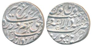 Farrukhsiyar, Silver Rupee, 11.47g, Dar-us Sarur Burhanpur Mint, AH 1130/7 (KM 377.22). Ab