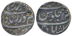 Farrukhsiyar, Silver Rupee, 11.32g, Gulshanabad (Nasik) Mint, AH (11)27/5 (KM 377.28). Ver