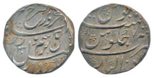 Farrukhsiyar, Silver Rupee, 11.35g, Gwalior Mint, AH 1130/7, complete mint name at bottom 