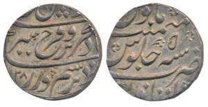 Farrukhsiyar, Silver Rupee, 11.46g, Itawa Mint, AH 1128/5 (KM 377.34). Extremely Fine.