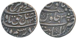 Farrukhsiyar, Silver Rupee, 11.38g, Khambayat Mint, AH 1126/3 (KM 377.41). Extremely Fine.