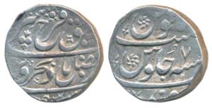 Farrukhsiyar, Silver Rupee, 11.46g, Sahrind Mint, AH (1130-1)/7 (KM 377.54). Very Fine+, R