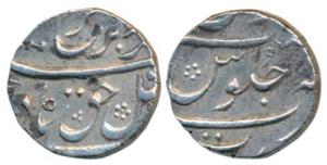 Farrukhsiyar, Silver ½ Rupee, 5.75g, Surat Mint (KM 375.2). Very Fine+. Ex Bob Senior coll