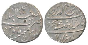 Rafi-ud-Darjat (AH 1131, 1719 AD), Silver Rupee, 11.54g, Zinat -al- Bilad Ahmedabad Mint, 