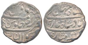 Shah Jahan II, Rafi ud-daula (AH 1131, 11719 AD), Silver Rupee, 11.37g, Gwalior Mint, AH 1