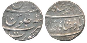 Muhammad Shah, Silver Rupee, 11.53g, Surat Mint, AH 1137/7 (KM 436.60). About Extremely Fi