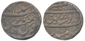 Alamgir II (AH 1167-1173, AD 1754-1759), Silver Rupee, 11.3g, Islamabad Mint, AH 1167/Ahd,