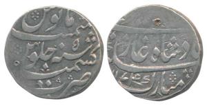 Alamgir II, Silver Rupee, 11.22g, Kashmir Mint, AH 1174/5 (KM 460.11). Very Fine, Rare.