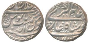 Alamgir II, Silver Rupee, 11.34g, Dar-ul-Khilafat Shahjahanabad Mint, RY Ahd (KM 460.17). 